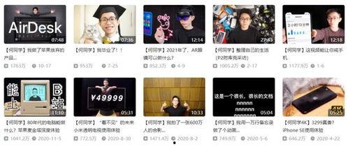 视频爆料要求有哪些呢,必备要素与注意事项  第1张