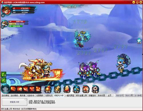 造梦西游5最新爆料大全,探秘造梦西游5全新爆料，奇幻冒险再启程  第2张