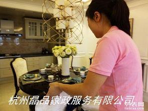 月嫂爆料杭州视频大全集,杭州育儿秘籍视频大全集深度解析  第2张