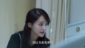 神秘人爆料娱乐圈,揭秘明星背后的惊人真相  第3张